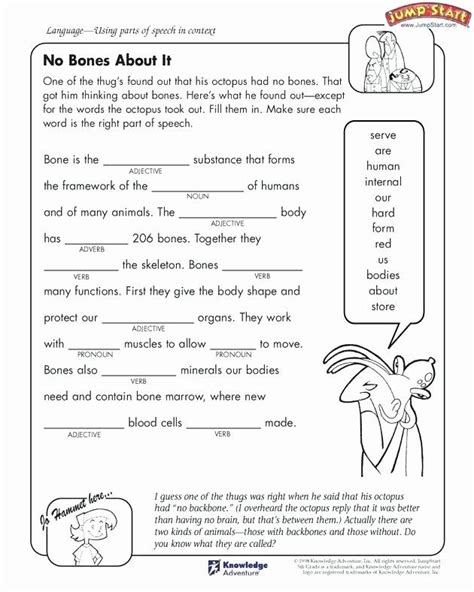 grade language arts worksheets grade worksheets reading prehension