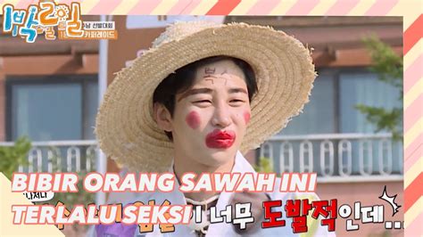 Bibir Orang Sawah Ini Terlalu Seksi 2daysand1night Sub Indo 211025