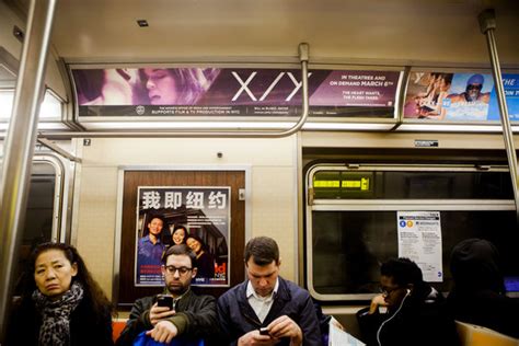 too risqué for new york city s subways some ads test