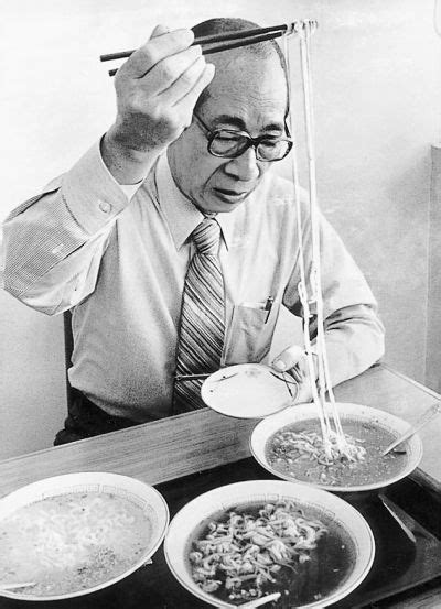Momofuku Ando Inventor Of The Ramen Noodle 1957 Oldschoolcool