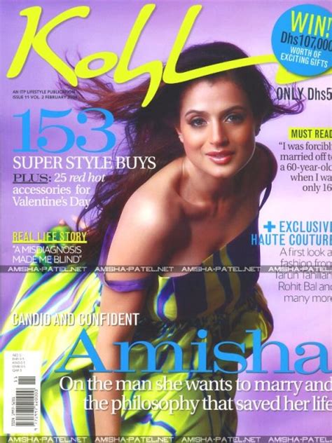 Artst Sex Katalu Xxx Amisha Patel At Kohl Magazine Cover