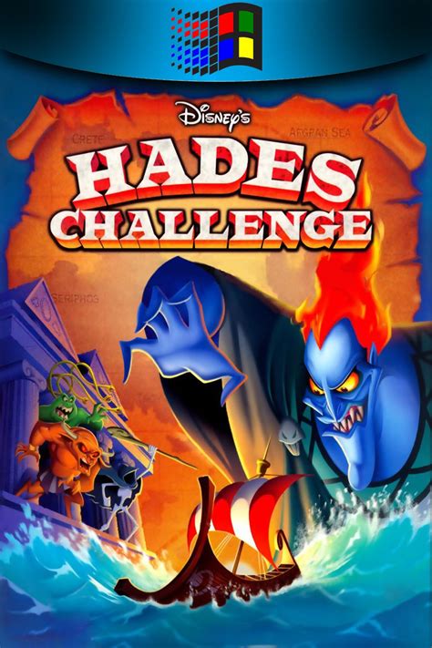 The Collection Chamber Disney S Hercules Hades Challenge