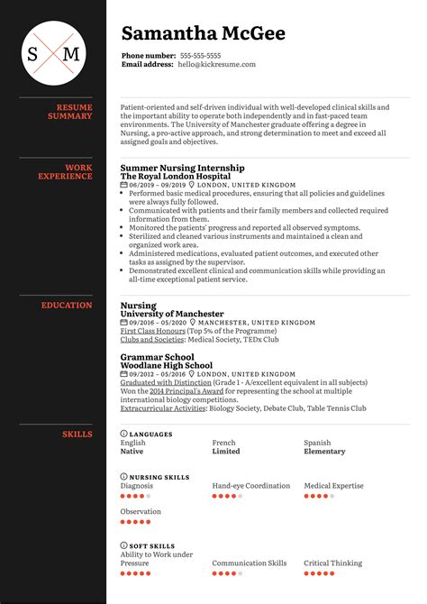 resume templates rn resume template nurse resume template  nurse