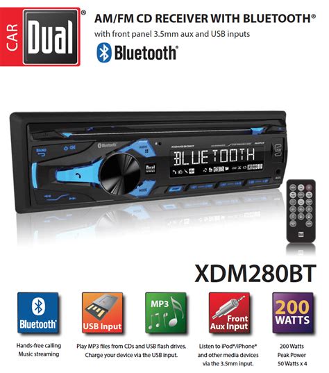 dual electronics xdmbt multimedia detachable   lcd single din car stereo  built