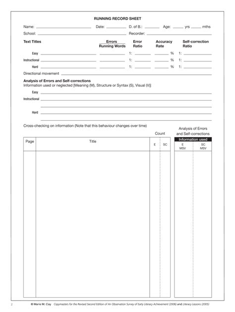 printable running record sheet printable form templates  letter