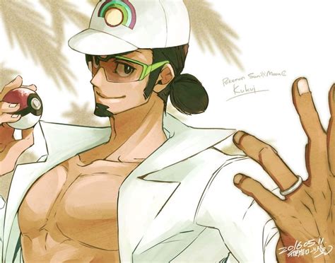 professor kukui and his sexy chest and her gorgeous body kukui pokémon sun and moon