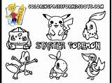 Froakie Starters Pikachu Collected Pokémon sketch template