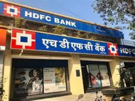 trending news hdfc bank shares fall    quarter results