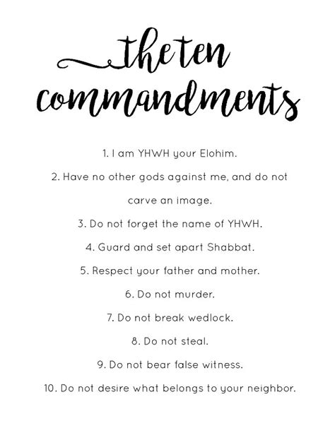 ten commandments  printables printable word searches