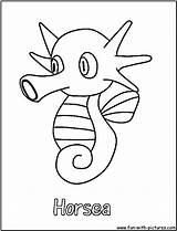 Horsea Coloring Pages Fun sketch template