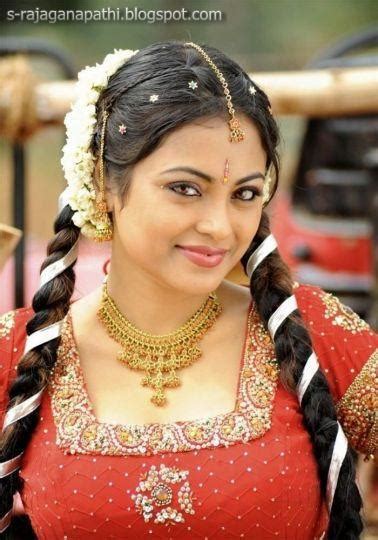 Tamil Actress Meenakshi New Hot Photos Gateway To World