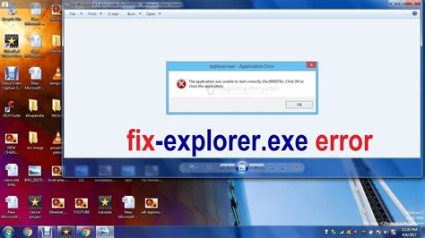 how to remove explorer exe error message in windows 7 8 8 1 youtube