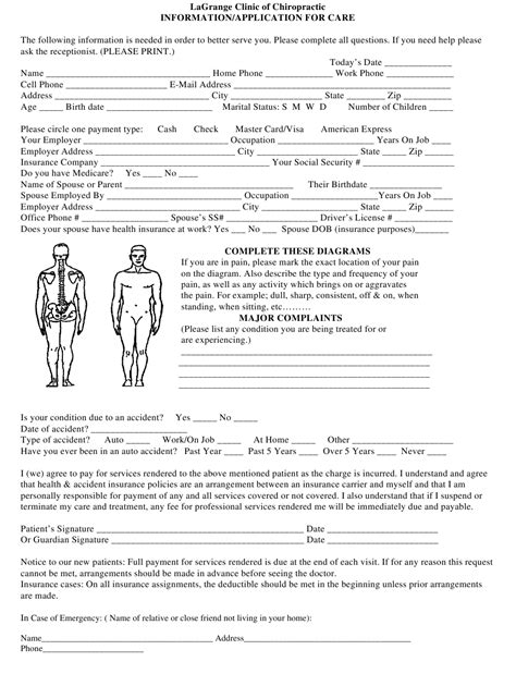 Patient Intake Form Lagrange Clinic Of Chiropractic