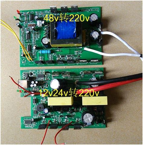 dc ac power converter board inverter circuit board  switch caps