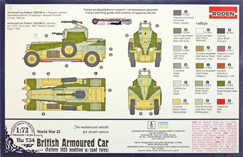 british armoured car pattern  modified wsand tyres