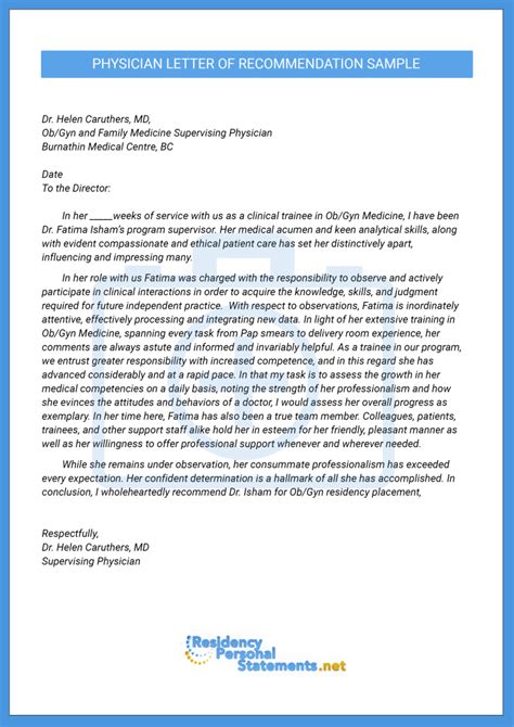 httpresidencypersonalstatementsnetphysician letter