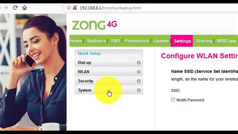 change zong  device password youtube