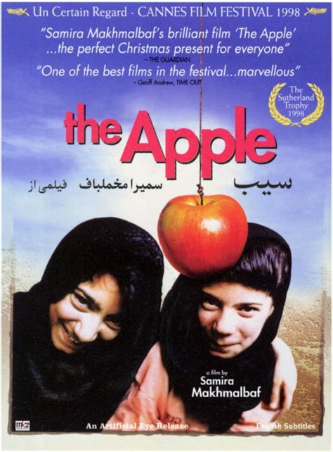 The Apple Movie Posters From Movie Poster Shop