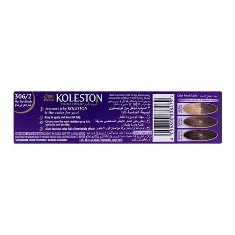 order wella koleston color cream tube 306 2 matt dark