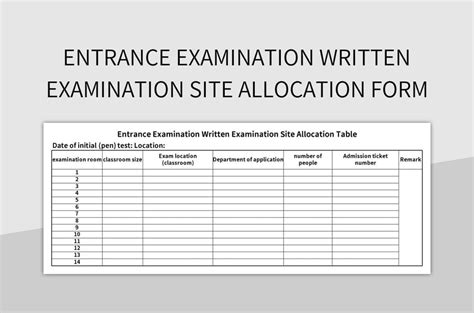 entrance examination written examination site allocation form excel