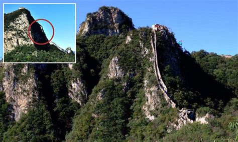 footage shows a vertical part of the great wall of china daily mail online