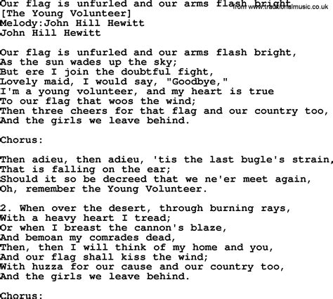 printable patriotic song lyrics