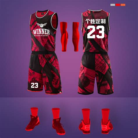 basketball jersey design  tunersreadcom