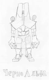 Cherno Jaeger Chibi sketch template