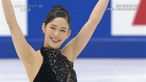 女子フィギュアスケート選手のムッチリお尻食い込みエロ目線画像3 お～い！お宝