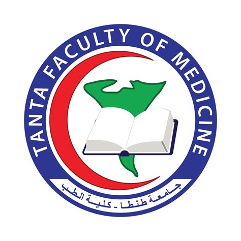 faculty  medicine