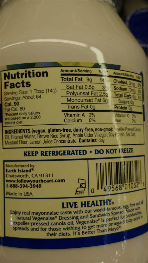 vinegar  food labels  hate  gluten  life