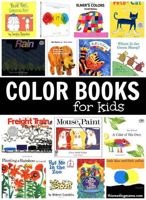color books   kids artofit