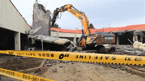 jeju national university dormitory demolition death accident