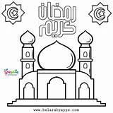 Ramadan Kids Coloring Pages Activities Printable Colouring Sheets Islamic May Mubarek Lantern Choose Board sketch template