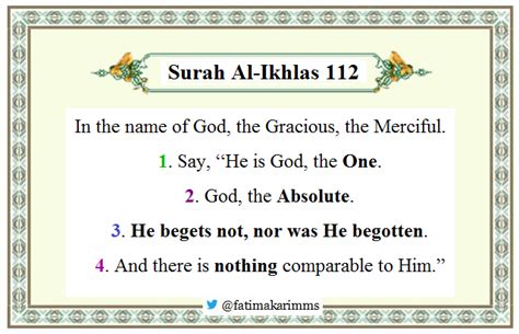 35 Meaning Of Surah Ikhlas Surahmeaning