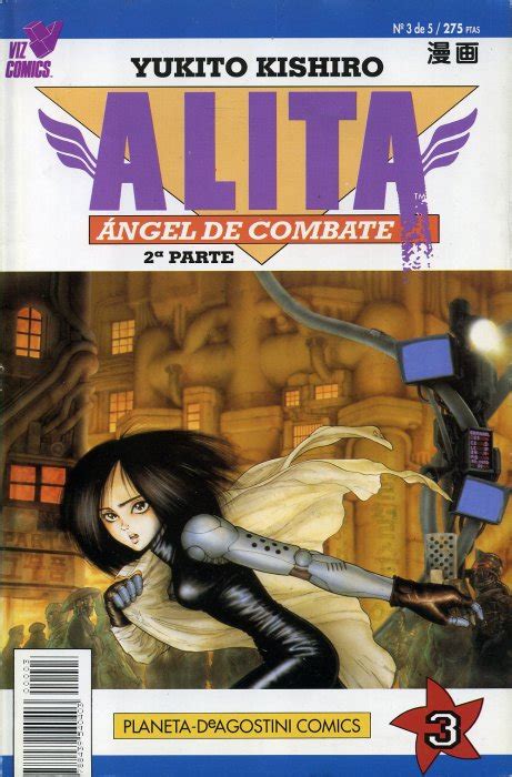 Alita Angel De Combate 1995 Planeta Deagostini 2ª Parte 3 Ficha