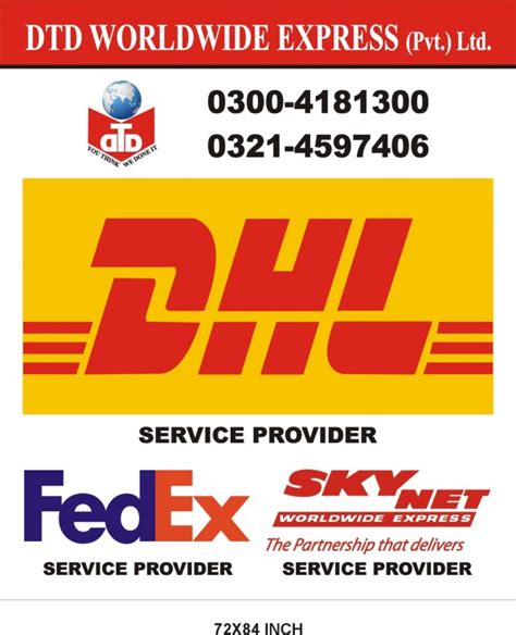 dhl service provider lahore contact number contact details email address