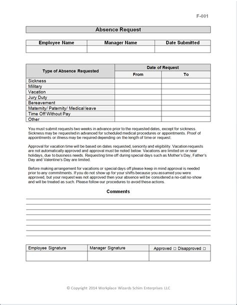 employee request  form workplace wizards restaurant consulting