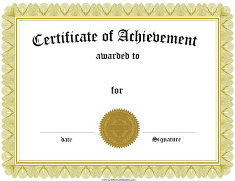 blank award certificate template addictionary
