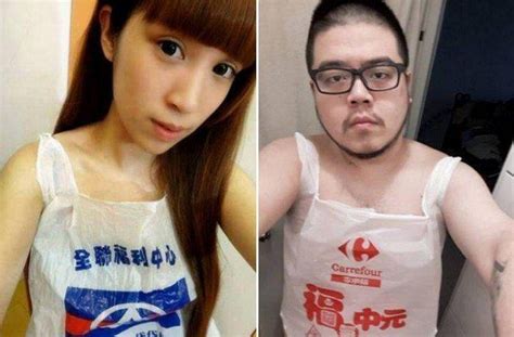 nude selfies in plastic bags trending in taiwan