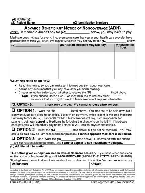 printable abn form  commercial insurance printable forms