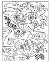 Coloring Japanese Fan Japan Pages Printable Color Getcolorings Print Fans sketch template