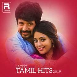 latest tamil hits  songs  latest tamil hits  tamil mp songs raagacom tamil songs