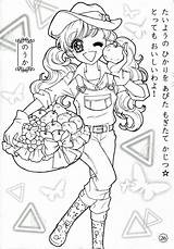 Coloring Pages Anime Colouring Cute Printable Adult Cowgirl Manga Book Picasa Web раскраски животными Books Choose Board sketch template