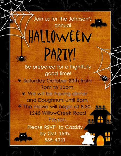 halloween party invitations printable web create  print