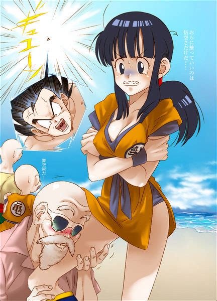 Goku And Chichi Dragon Ball Love Fan Art 23351446 Fanpop