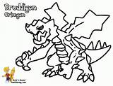 Pokemon Coloring Pages Printable Legendary Ex Mega Sword Colouring Justice Druddigon Sheets Az Within Awesome Clipart Bubakids Kids Stuff Comments sketch template