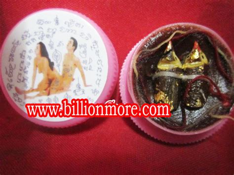 Thai Amulet Store Offer Rare Thai Amulets And Talismans Amulet