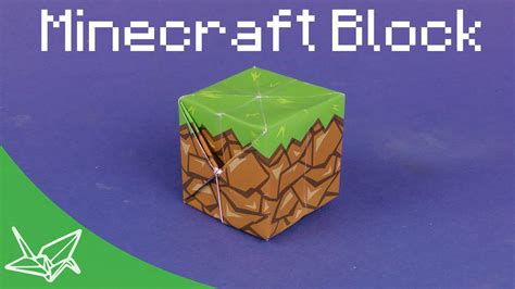 minecraft block origami youtube