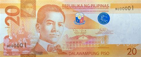 philippine  peso bill